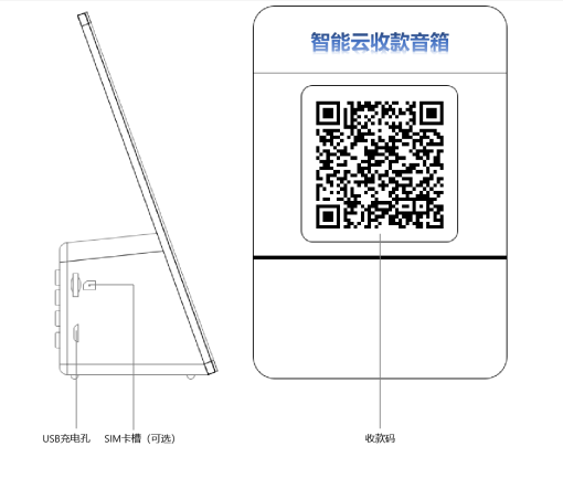 微信图片_20220105174605.png